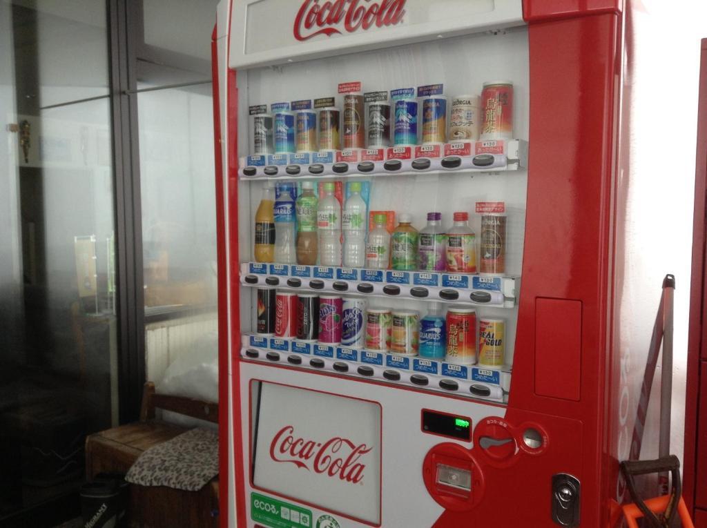 凌云阁酒店 上富良野町 外观 照片